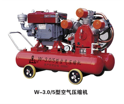 Mining Piston Compressor, Diesel Driven Portable Piston Air Compressor