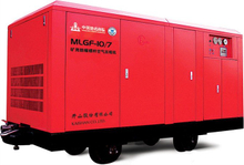 Kaishan MLGF-10 7 Explosive-proof Screw Air Compressor