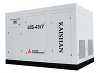 Kaishan LGS-43 7, LGS-21 7 Water Cooled Stationary Screw Air Compressors