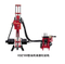 KS-Z100 Pneumatic Down-the-hole DTH Drill Rig